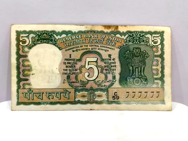 777777_Fancy_Series_5_Rupees_4_Deer_-_India_old_Note