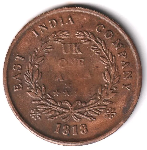 50_Grams_1_Anna_1818_King_George_6Th_India_Copper_Old_Coin