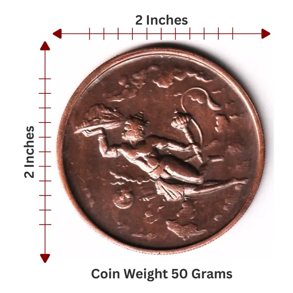 50_Grams_1_Anna_1818_Hanuman_Flying_India_Copper_Old_Coin
