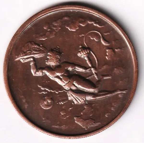 50_Grams_1_Anna_1818_Hanuman_Flying_India_Copper_Old_Coin