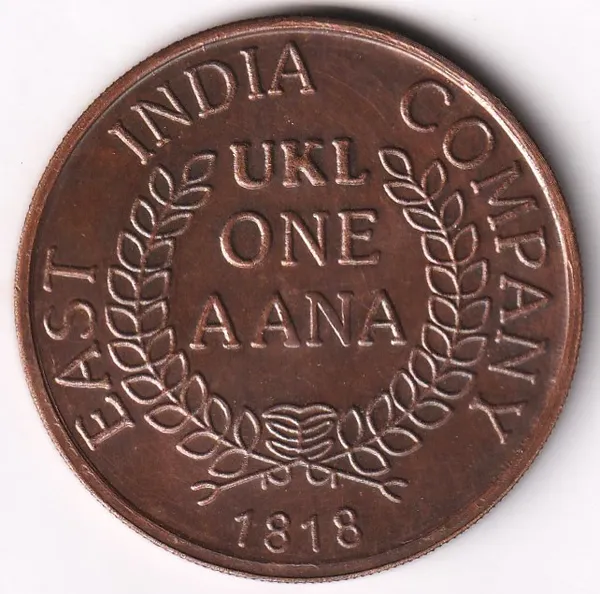 50_Grams_1_Anna_1818_Hanuman_Flying_India_Copper_Old_Coin