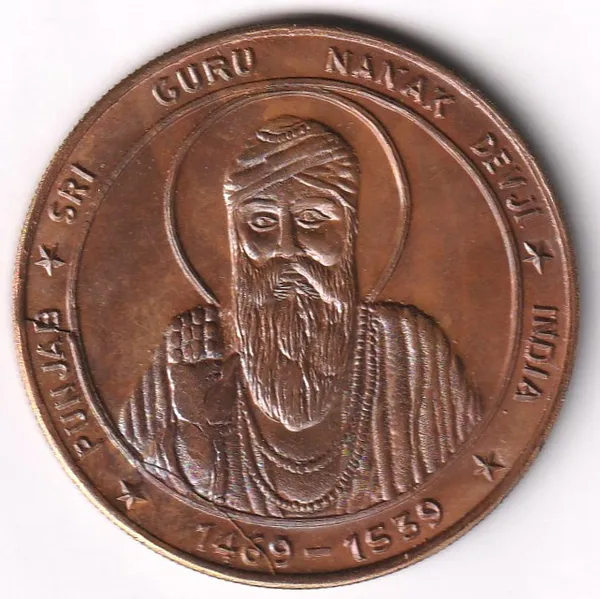 50_Grams_1_Anna_1818_Sri_Guru_Nanak_Ji_India_Copper_Old_Coin
