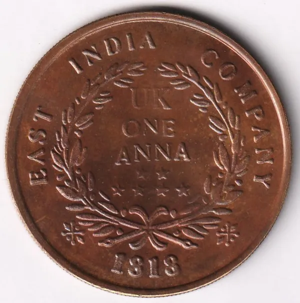 50_Grams_1_Anna_1818_Sri_Guru_Nanak_Ji_India_Copper_Old_Coin