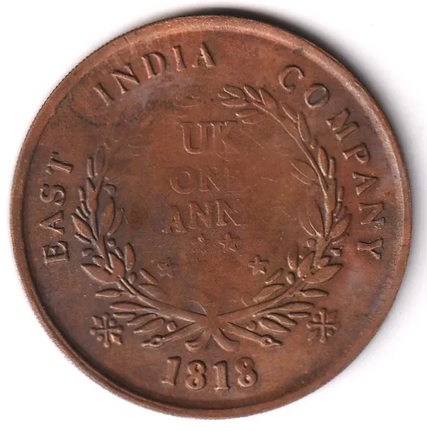 50_Grams_1_Anna_1818_Victoria_Queen_Head_India_Copper_Old_Coin