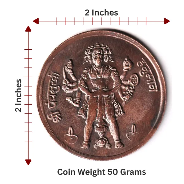 50_Grams_1_Anna_1818_Panchmukhi_Hanuman_India_Copper_Old_Coin