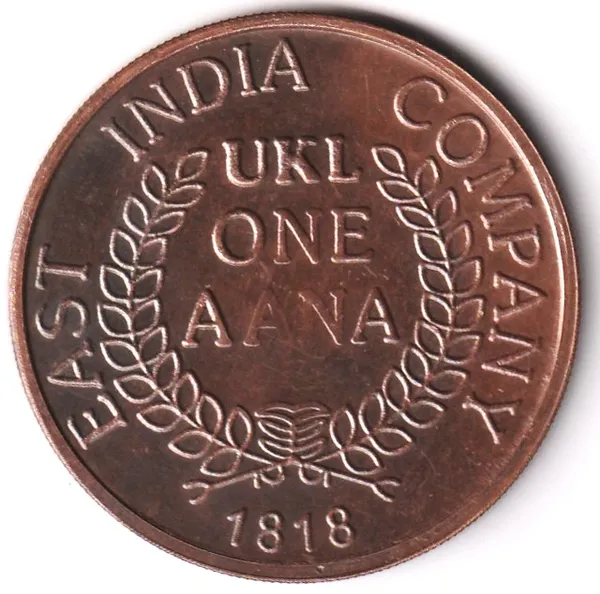 50_Grams_1_Anna_1818_Panchmukhi_Hanuman_India_Copper_Old_Coin