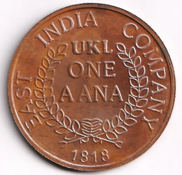 50_Grams_1_Anna_1818_Ram_Sita_Laxman_&_Hanuman_India_Copper_Old_Coin