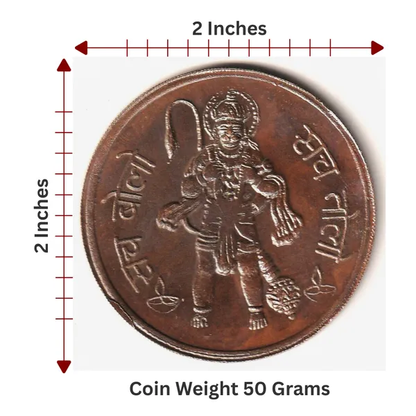 50_Grams_1_Anna_1818_Sach_Bolo_Sach_Tolo_Hanuman_India_Copper_Old_Coin