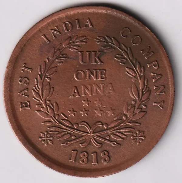 50_Grams_1_Anna_1818_Sherawali_Mata_India_Copper_Old_Coin