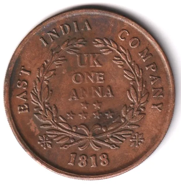 50_Grams_1_Anna_1818_King_William_India_Copper_Old_Coin