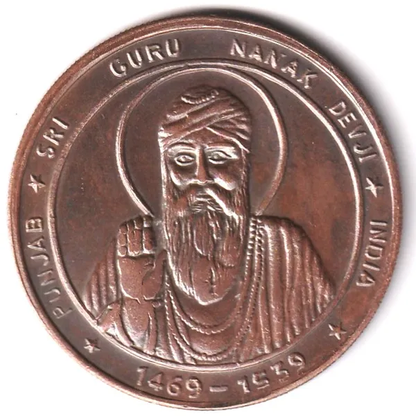50_Grams_1818_Sri_Guru_Nanak_Dev_Ji_India_Copper_Old_Coin