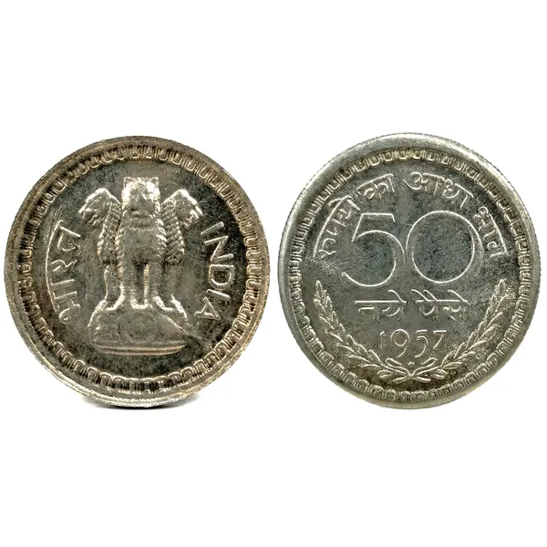 50_Paise_1957_India_Old_Coin_Replica/Copy_Token