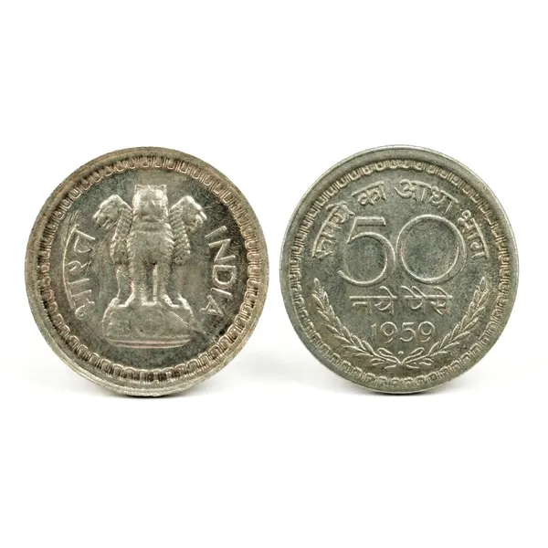 50_Paise_1959_India_Old_Coin_Replica/Copy_Token