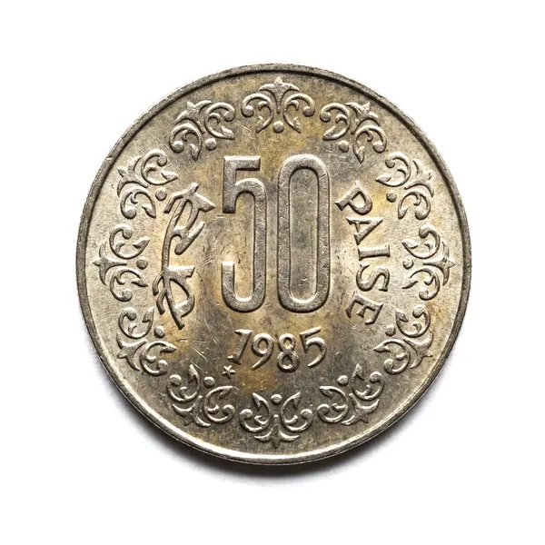 Rare_50_Paise_1985_Star_India_Old_And_Rare_Coin