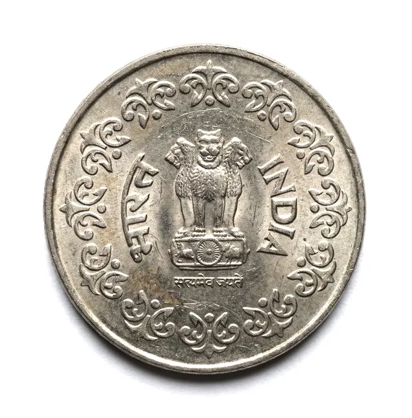 Rare_50_Paise_1985_Star_India_Old_And_Rare_Coin