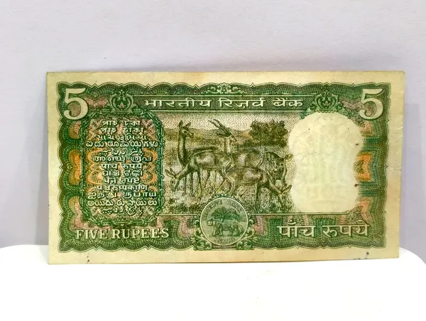 222222_Fancy_Series_5_Rupees_5_Deer_-_India_old_Note