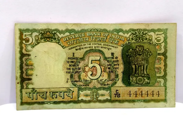 444444_Fancy_Series_5_Rupees_5_Deer_-_India_old_Note