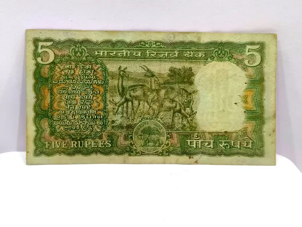 444444_Fancy_Series_5_Rupees_5_Deer_-_India_old_Note