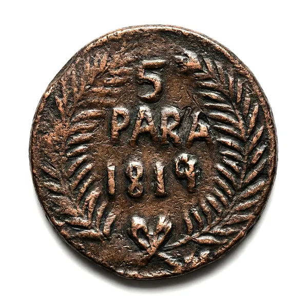 Ancient_5_Para_1819_Eagle_India_Old_And_Rare_Copper_Coin