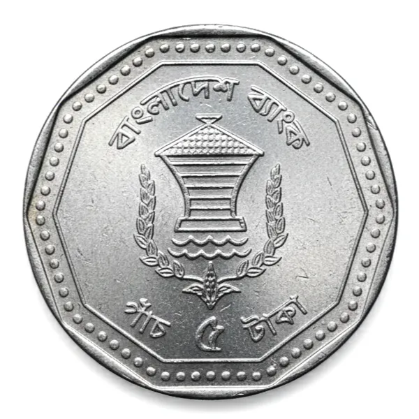 Bangladesh_5_Taka_Rare_Collecting_Coin