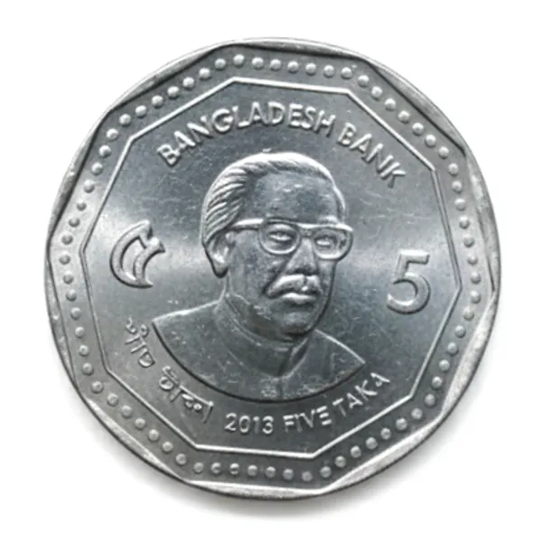 Bangladesh_5_Taka_Rare_Collecting_Coin
