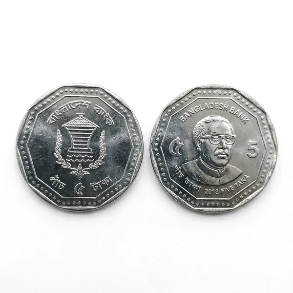 Bangladesh_5_Taka_Rare_Collecting_Coin