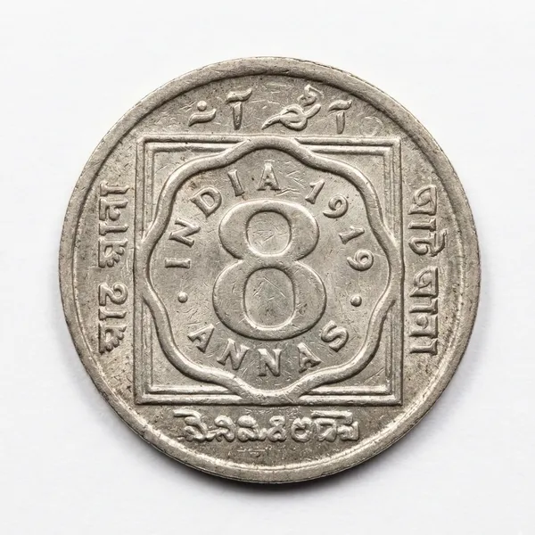 8_Anna_1919_King_George_V_British_India_Old_Coin