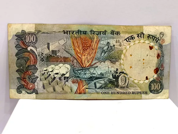 777777_Fancy_Series_100_Rupees_Agriculture_-_India_old_Note