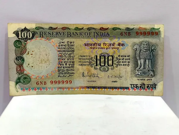 999999_Fancy_Series_100_Rupees_(Random_Sign)_Agriculture_-_India_old_Note