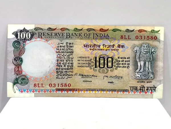 Rare_100_Rupees,_Sign_by_M.Narrasimham_-_Agriculture,_India_old_Note