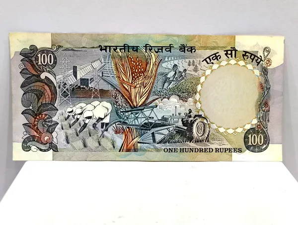 Rare_100_Rupees,_Sign_by_S._Jaganathan_-_Agriculture,_India_old_Note