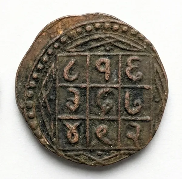 Angel_Symbol_Zodiac/Rashi_Ancient_India_Old_Copper_Coin