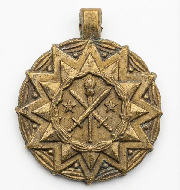 Gold_Army_National_Guard_Achievement_1971_Usa_Old_Medal