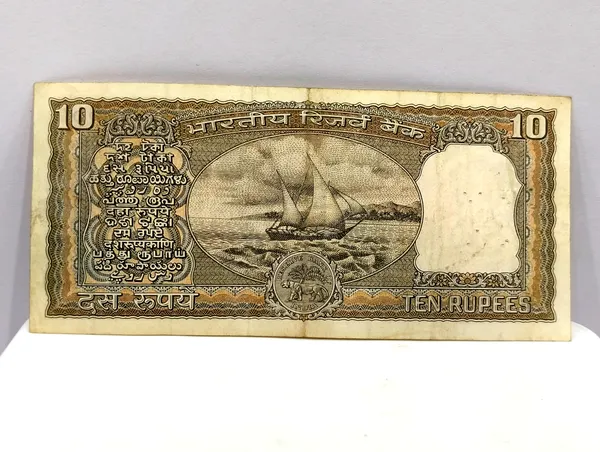 222222_Fancy_Series_10_Rupees_Black_Boat_-_India_old_Note