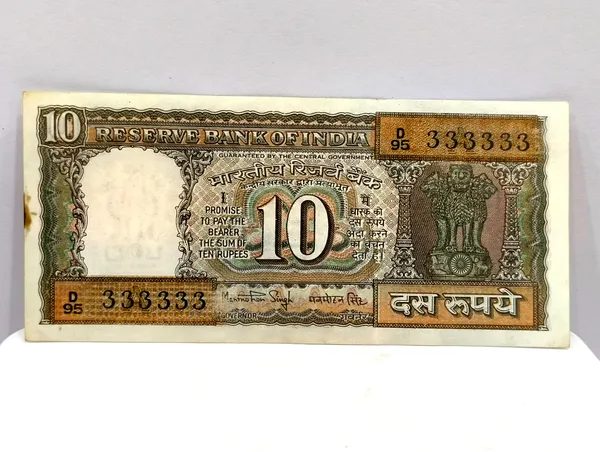 333333_Fancy_Series_10_Rupees_Black_Boat_-_India_old_Note