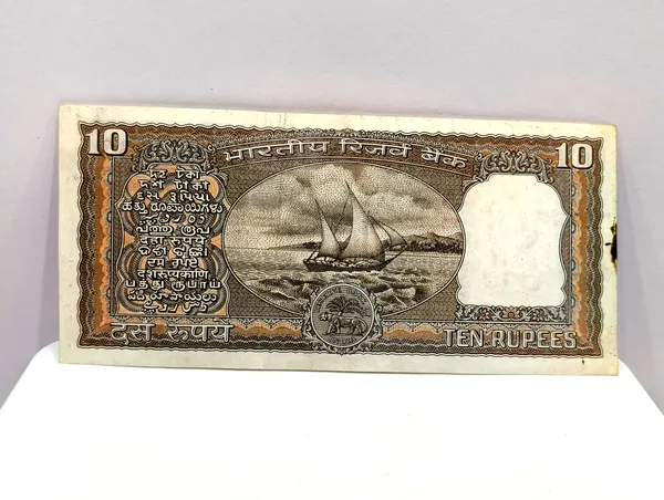 333333_Fancy_Series_10_Rupees_Black_Boat_-_India_old_Note