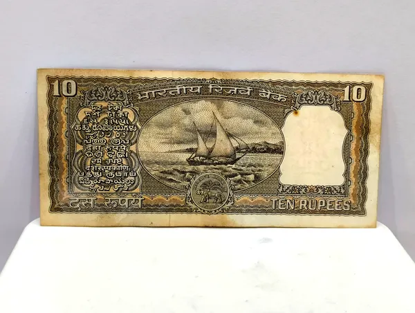 555555_Fancy_Series_10_Rupees_Black_Boat_-_India_old_Note