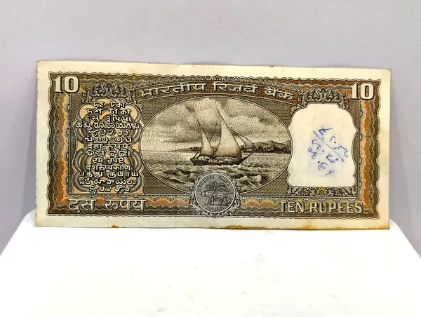 777777_Fancy_Series_10_Rupees_Black_Boat_-_India_old_Note