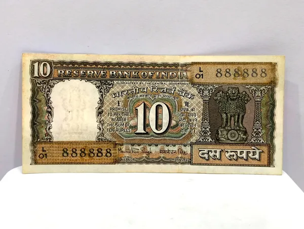 888888_Fancy_Series_10_Rupees_Black_Boat_-_India_old_Note