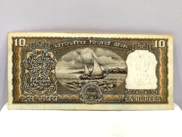 888888_Fancy_Series_10_Rupees_Black_Boat_-_India_old_Note