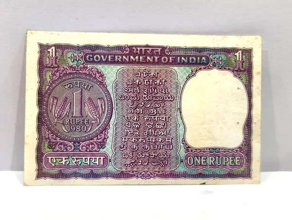 222222_Fancy_Series_1_Rupee_(Random_Year)_India_old_Blue_Note