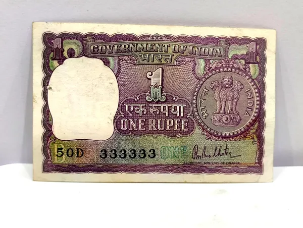333333_Fancy_Series_1_Rupee_(Random_Year)_India_old_Blue_Note