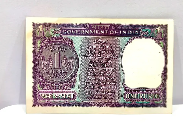 444444_Fancy_Series_1_Rupee_(Random_Year)_India_old_Blue_Note