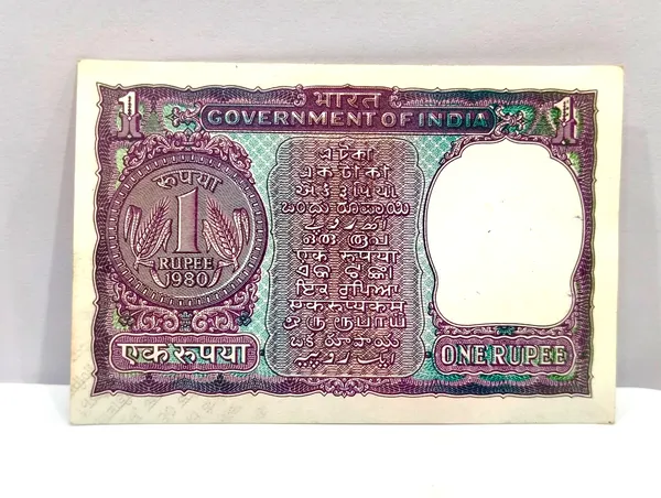 555555_Fancy_Series_1_Rupee_(Random_Year)_India_old_Blue_Note