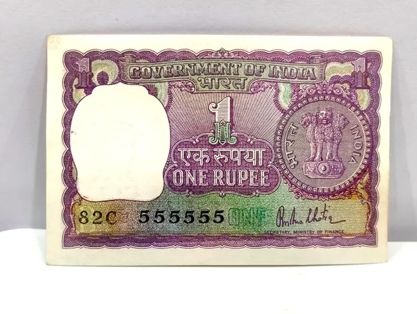 555555_Fancy_Series_1_Rupee_(Random_Year)_India_old_Blue_Note