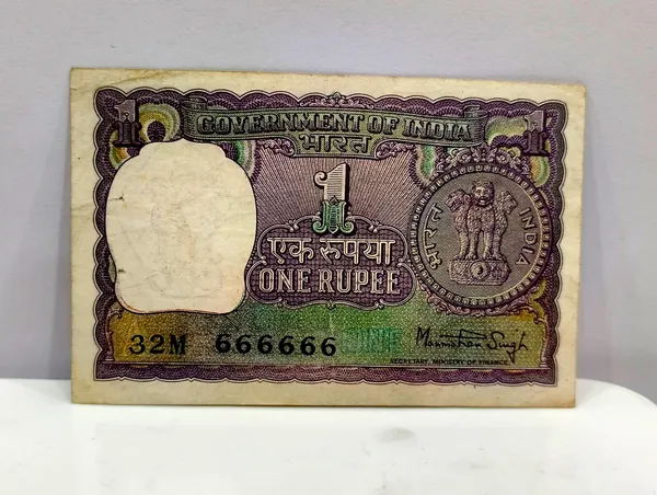666666_Fancy_Series_1_Rupee_(Random_Year)_India_old_Blue_Note