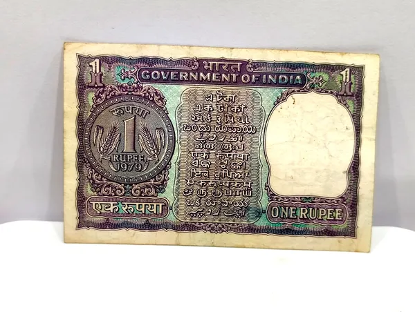 666666_Fancy_Series_1_Rupee_(Random_Year)_India_old_Blue_Note