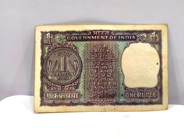 777777_Fancy_Series_1_Rupee_(Random_Year)_India_old_Blue_Note