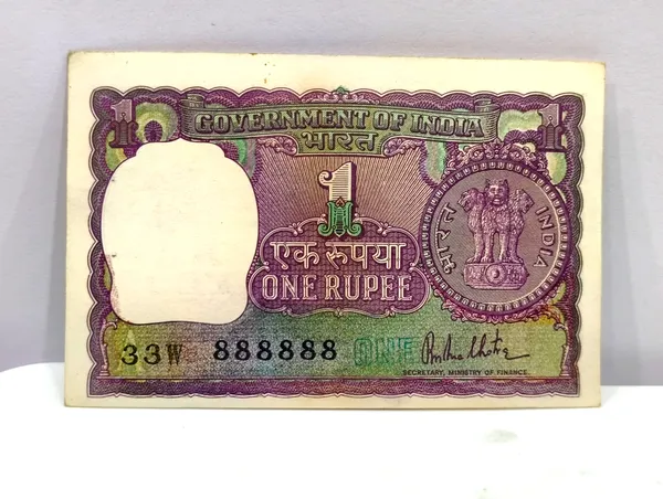 888888_Fancy_Series_1_Rupee_(Random_Year)_India_old_Blue_Note