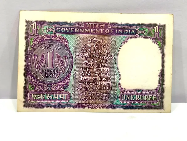888888_Fancy_Series_1_Rupee_(Random_Year)_India_old_Blue_Note